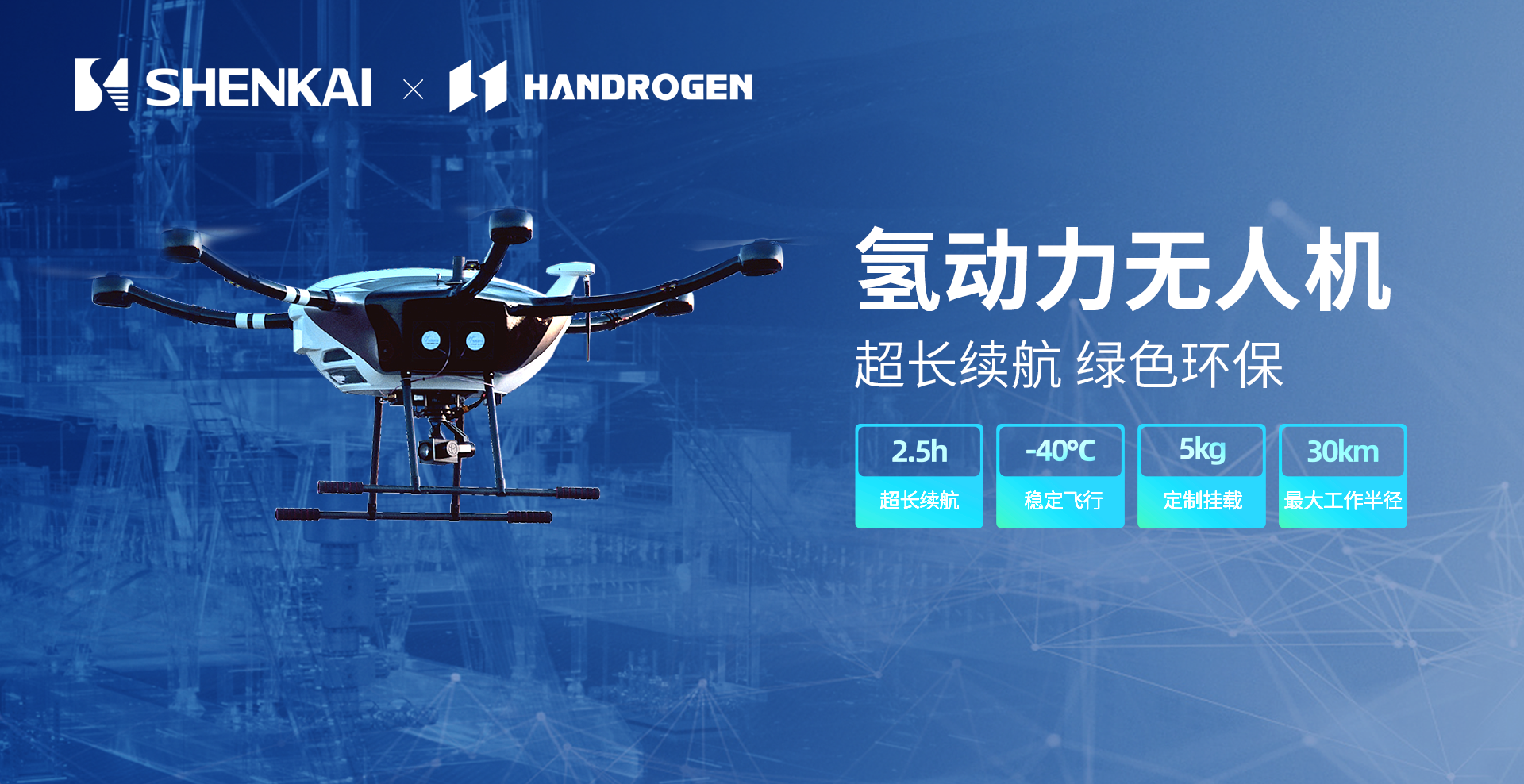 微信圖片_20250409161534.png