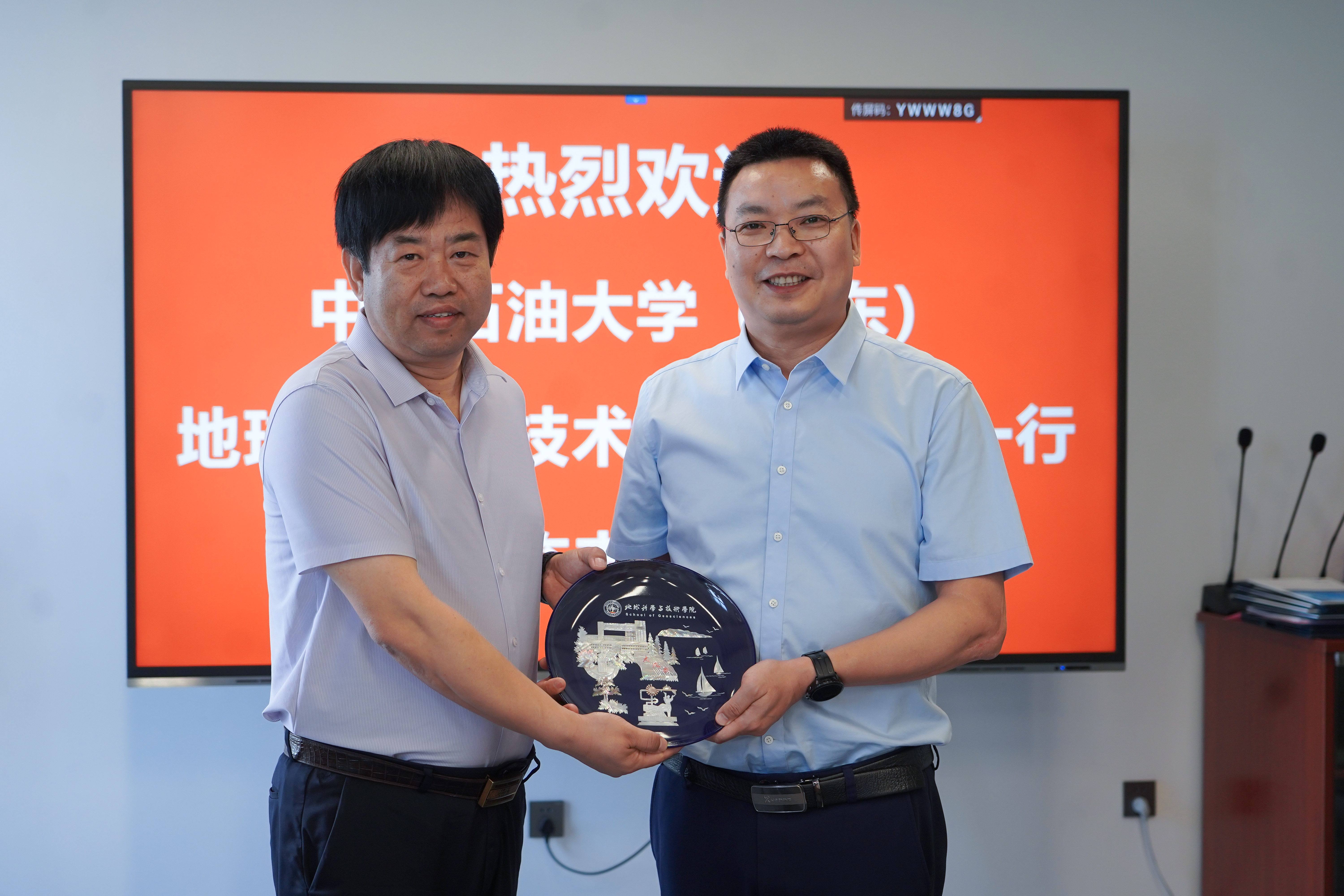 攜手共創(chuàng)，互融互助——神開豐禾與中國石油大學(xué)（華東）簽署產(chǎn)學(xué)研及校企黨建共建合作協(xié)議(圖3)